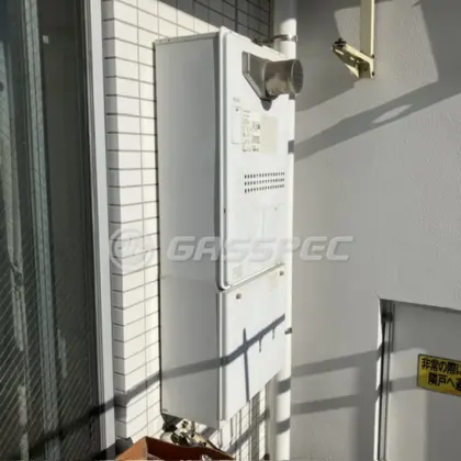 施工前の暖房熱源機（GTH-2434AWX3H-T）