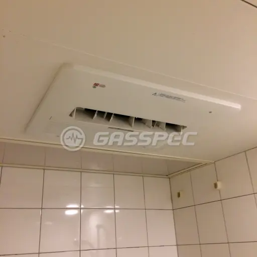 交換後の浴室乾燥機（ノーリツ BDV-4104AUKNC-J3-BL）