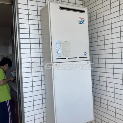 施工前の給湯器（RUF-A2400AW）