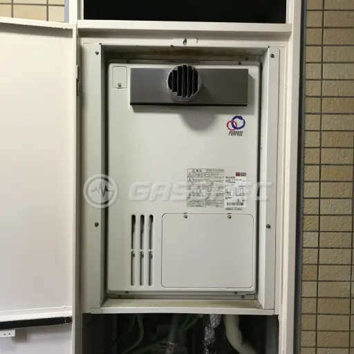 交換前の暖房熱源機（パーパス GH-244ATH）
