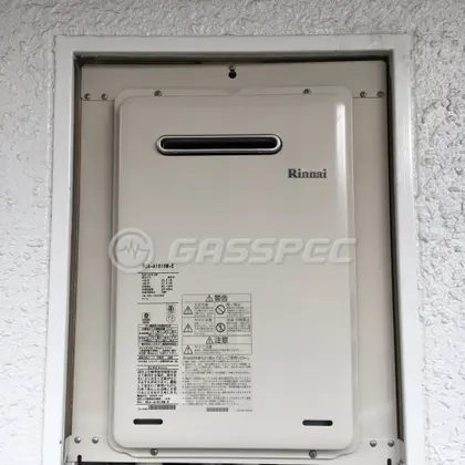 施工後の給湯器（リンナイ RUX-A1616W-E）