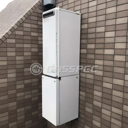 施工前の給湯器（RUF-VS2005SAW）