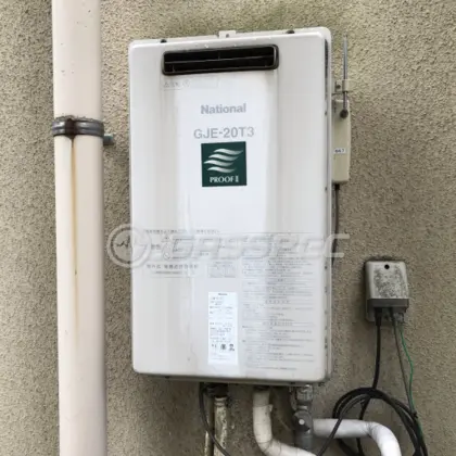 施工前の給湯器（GJ-C20T2）