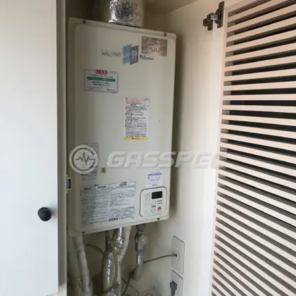 施工前の給湯器（PH-16CWQT）