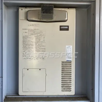 施工前の給湯器（AT-2800ARSAW3Q-C）