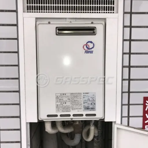交換前の給湯器（パーパス GS-1600W-1）