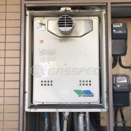 施工前の給湯器（GT-2400SAWX-T）