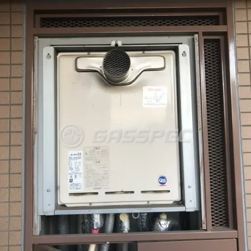 交換前の給湯器（リンナイ RUF-V2401SAT）