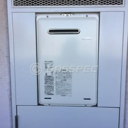施工後の給湯器（リンナイ RUX-A1615W-E）