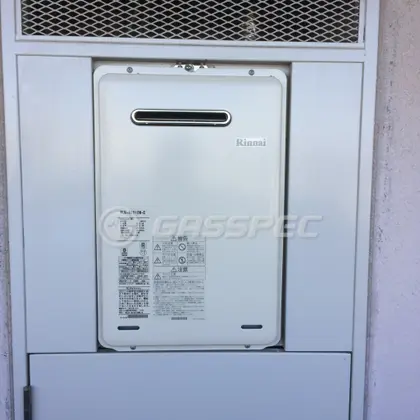施工後の給湯器（リンナイ RUX-A1615W-E）