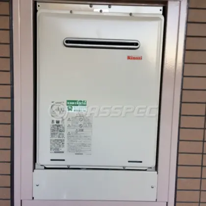 施工後の給湯器（リンナイ RUF-A2405AW(A)）