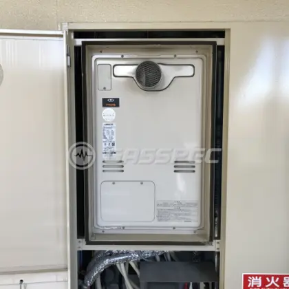 施工前の暖房熱源機（RUFH-V2403SAT2-6）