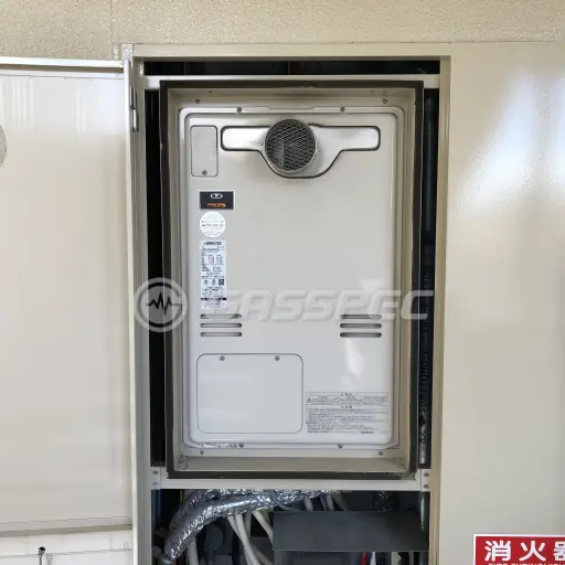交換前の暖房熱源機（リンナイ RUFH-V2403SAT2-6）
