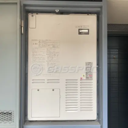 施工前の給湯器（AT-366RSA-AW2Q-E）