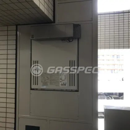 施工前の給湯器（GX-240AW）