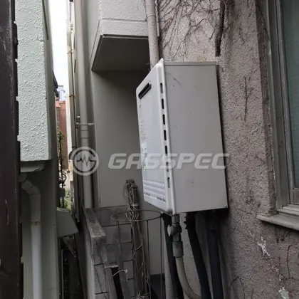 施工前の給湯器（GT-2028SAWX）