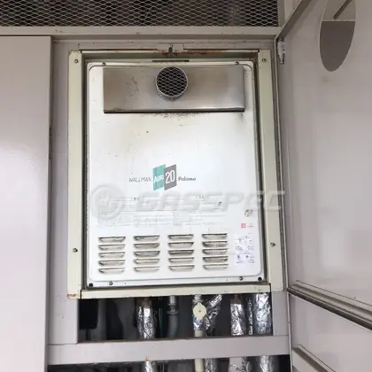 施工前の給湯器（FH-201AWD3）