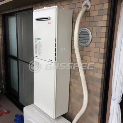 施工後の給湯器（リンナイ RUF-A2005AW(A)）