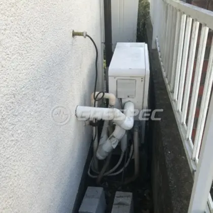 施工前の給湯器（GT-2410ARX）