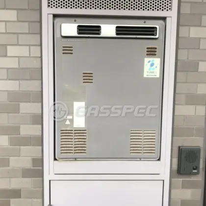 施工前の給湯器（OURB-2000D）