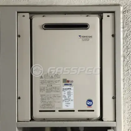 施工前の給湯器（RUX-V1613W）