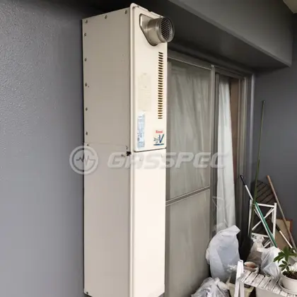 施工前の給湯器（RUF-VS2000SAT-VC）