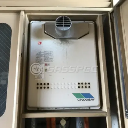 施工前の給湯器（GT-2000SAW-T）