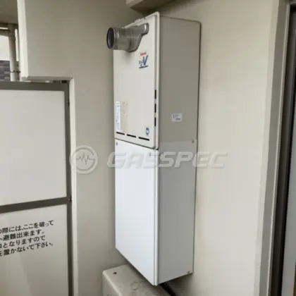 施工前の給湯器（RUF-A1600SAT）
