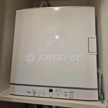 施工前の乾太くん（RDT-52S）