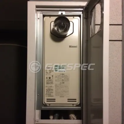 施工後の給湯器（リンナイ RUF-SA2005SAT-L）