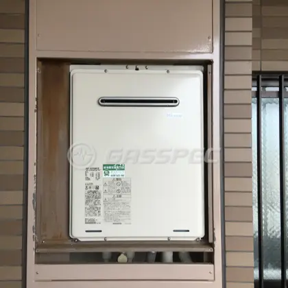 施工後の給湯器（リンナイ RUF-A2005AW(B)）