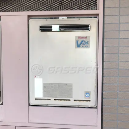 施工前の給湯器（RUF-V2400SAW-1）