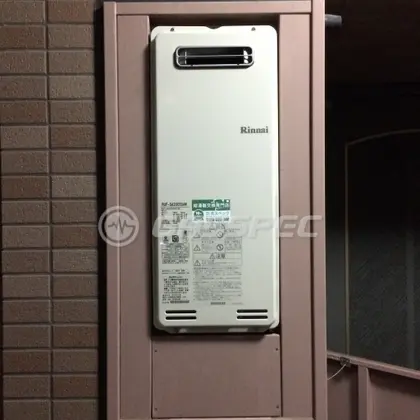 施工後の給湯器（リンナイ RUF-SA2005SAW）