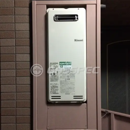 交換後の給湯器（リンナイ RUF-SA2005SAW）