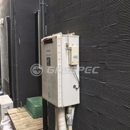施工前の給湯器（GJE-24T3）