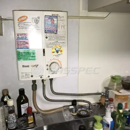施工前の給湯器（RUS-V53RT(WH)）