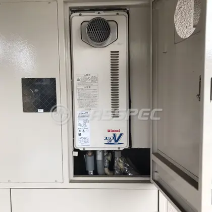 施工前の給湯器（RUF-VS2005SAT）