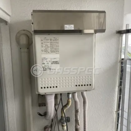 施工前の給湯器（GT-2028SAWX）