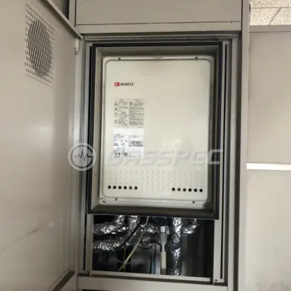 施工前の給湯器（GT-2428SAWX-H）