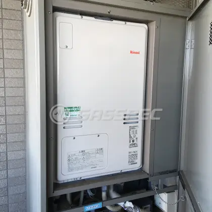 施工後の暖房熱源機（リンナイ RUFH-A2400AU2-3）