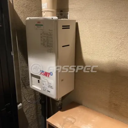 施工前の給湯器（GQ-1620WZ-FFA-2）