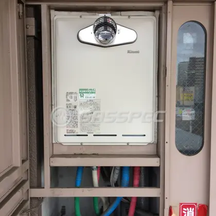 施工後の給湯器（リンナイ RUF-A2405SAT-L(B)）
