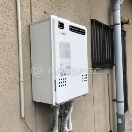 施工前の給湯器（GT-2027SAWX）