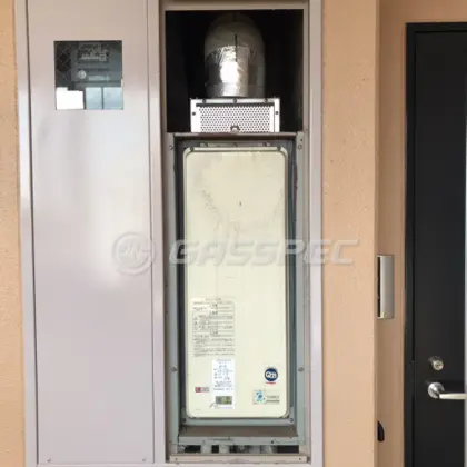 施工前の給湯器（OURB-2051SAQ-CU）