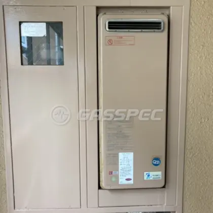 施工前の給湯器（OURB－2051SAQ）