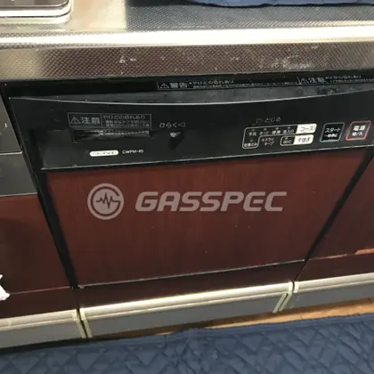 施工前のビルトイン食洗機（CWPM-45）