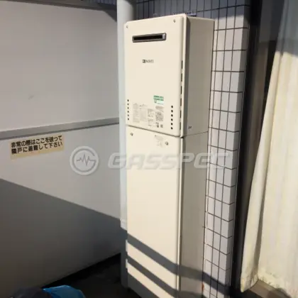 施工後
