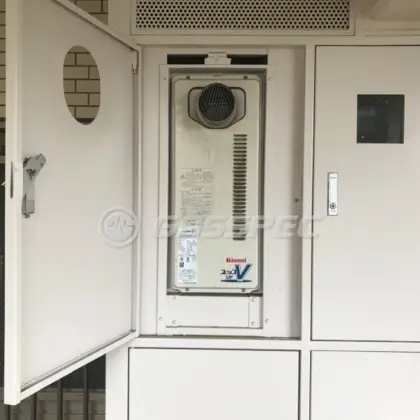 施工前の給湯器（RUF-VS2005SAT）