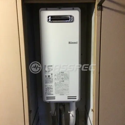 交換後の給湯器（リンナイ RUF-SA1615SAW）
