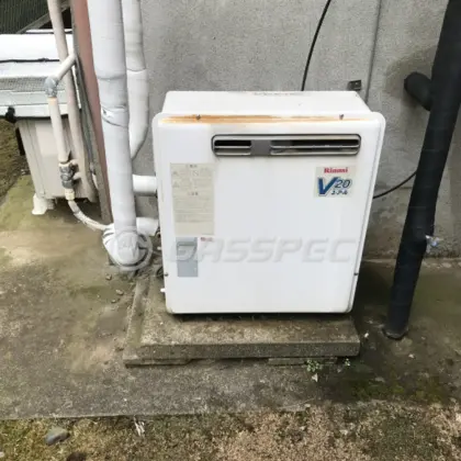 施工前の給湯器（RFS-V2000SA）